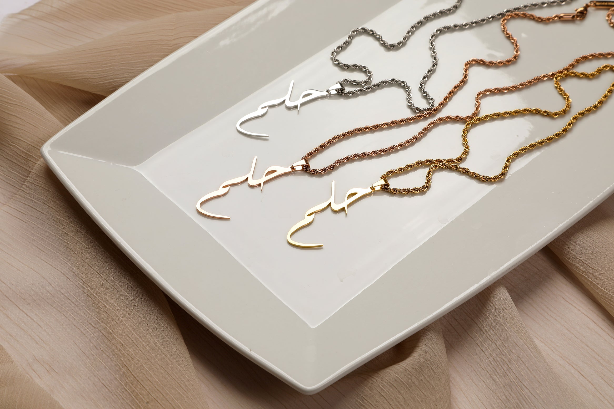 Dream "Hulm" Arabic Calligraphy Pendant Necklace