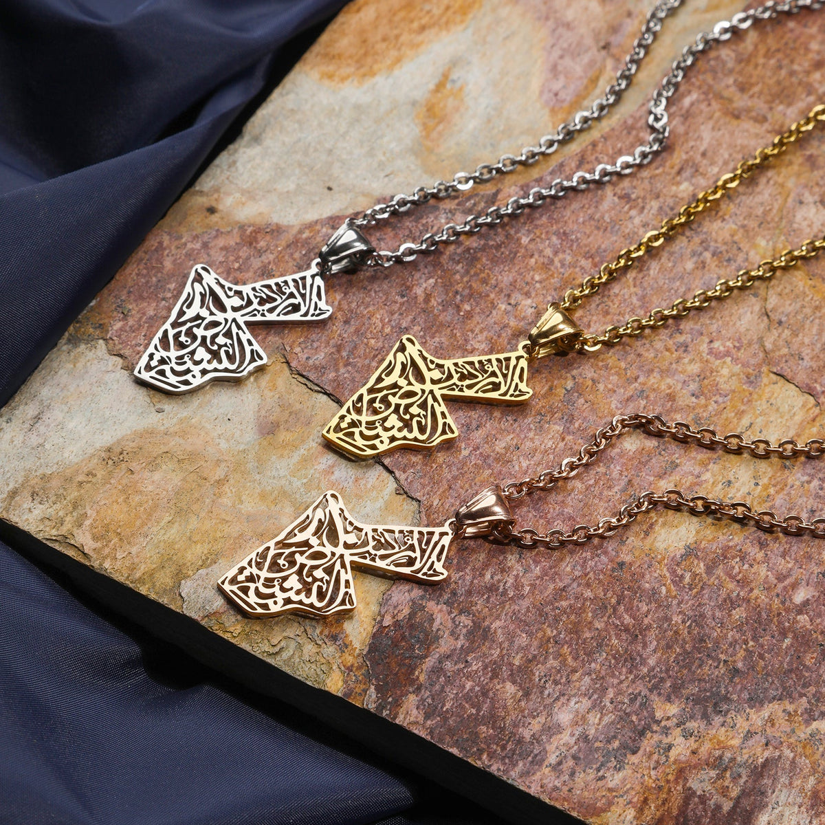 Arabic on sale calligraphy necklace